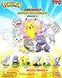 Pokemon Buildable Figure series 4 Capsule Toys Set of 6