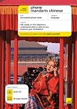 51qyx4vleNL. SL160  Teach Yourself Phone Mandarin Chinese (1CD Audio + Guide) (Teach Yourself: Language)