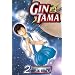 Gin Tama, Volume 2