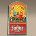 Gorodets Painting Cutting-board "Russian Samovar"