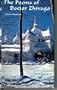 Poems of Doctor Zhivago (Garland)