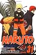 Naruto, Vol. 31: Final Battle