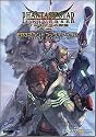 ファンタシースターユニバース イルミナスの野望 EP3 アペンドブック+アイテム (ゲーマガBOOKS)