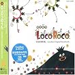 Locoroco