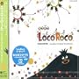 Locoroco