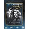Bringing Up Baby [DVD]