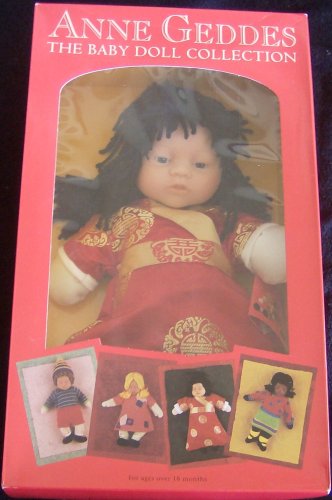 Childrens Toyshop  Toys : Anne Geddes Baby Oni Doll