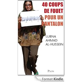 40 coups de fouet pour un pantalon