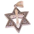 Marquise Star of David with a Cross Messianic pendant with Marcasite Border - Sterling silver (2.6 cm - 1") - Without Chain