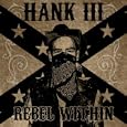 Rebel Within