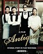 アンティーク~西洋骨董洋菓子店~ [DVD]