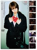 ̤��ǯ(Ȭ��) �֥륻��������31 [DVD]