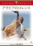 ������ӥ����ץ�ߥ��� ����ǲ襻�쥯�����BOX(18����) [DVD]