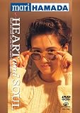 Heart and Soul/RETURN TO MYSELF [DVD]
