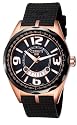 CERRUTI Herrenarmbanduhr Swiss Made Collection VELIERO CT100901S17