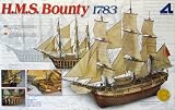 HMS Bounty 1:48-Scale Wooden Ship Model Kit