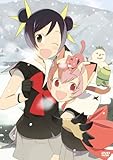 ひまわりっ! 巻の四 [DVD]