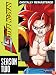 Dragon Ball GT: Season Two (Includes A Hero's Legacy movie)