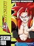 Dragon Ball GT: Season Two (Includes A Hero's Legacy)