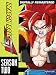 Dragon Ball GT: Season Two (Includes A Hero's Legacy movie)