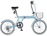 B-GROW 20インチカラフル折りたたみ自転車 カギ/カゴ/ライト付 6段変速 HEAVEN's ブルー BGC-K206-BK
