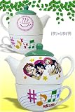 K-ON! After School Tea for one! Teapot Set. (Green Color). Imported from Japan.