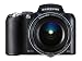 Samsung WB5500 Digitalkamera (14 Megapixel, 26-fach opt. Zoom, 7,62 cm (3 Zoll) Display) schwarz