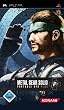 Metal Gear Solid: Portable Ops Plus