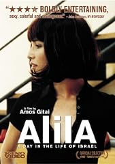 play video on Amazon Instant Video