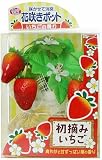 �ԍ炫�|�b�g ���E�݂����� 130ml