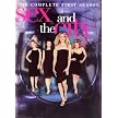 Sex and the City: The Complete First Season (2 Discs)