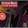 Guitar Rock: Guitar Thunder