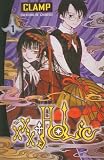 XXXHOLIC [KCDX] Vol. 1 (XXX Horikku) (in Japanese)