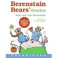 Berenstain Bear