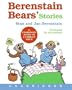 Berenstain Bear's Stories CD