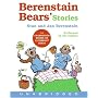 Berenstain Bear's Stories CD