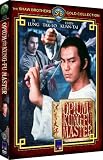 Opium and Kung Fu Master