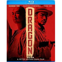 Dragon [Blu-ray]