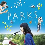 映画『PARKS パークス』オリジナルサウンドトラック
