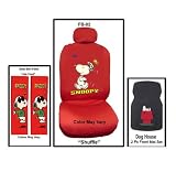 Snoopy Dancing Plus Package 21 - Grey