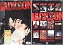 Michael Jackson 1995 Official Calendar