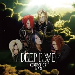 CONNECTION / MAZE