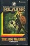 Jade Warrior (Blade)