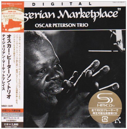 Cover image : ナイジェリアン・マーケット・プレイス(紙ジャケット仕様)