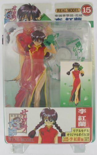 Real Model Ri Kouran Series 15 From Sakura Taisen / Sakura Wars With CD