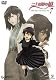 二十面相の娘 7 [DVD]