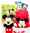 Kara Nessian Mickey Mouse Clubhouse Hot Diggity Backpack Fun