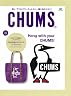 CHUMS