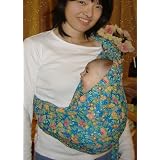 Lite-on-Shoulder Ring pouch hybrid Baby... by Unknown