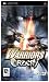 Warriors Orochi (PSP)